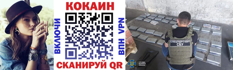 сайты даркнета клад  Щучье  COCAIN Боливия 