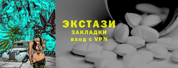 дмт Покров