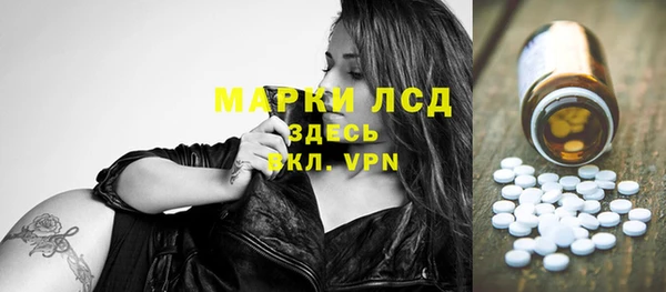 apvp Покровск
