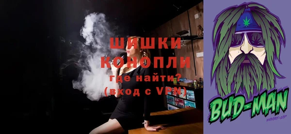 дмт Покров