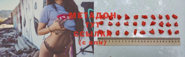 apvp Покровск