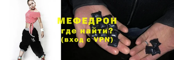 дмт Покров
