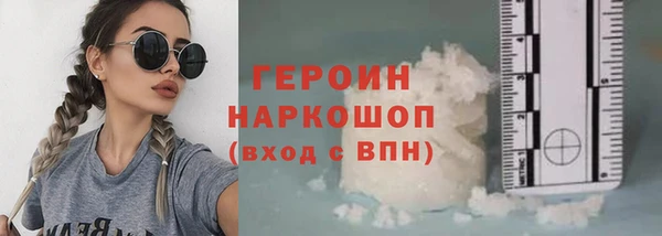 индика Покачи