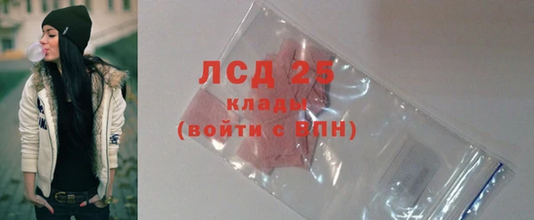 apvp Покровск
