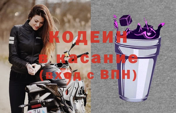 apvp Покровск
