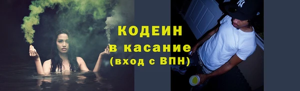 apvp Покровск