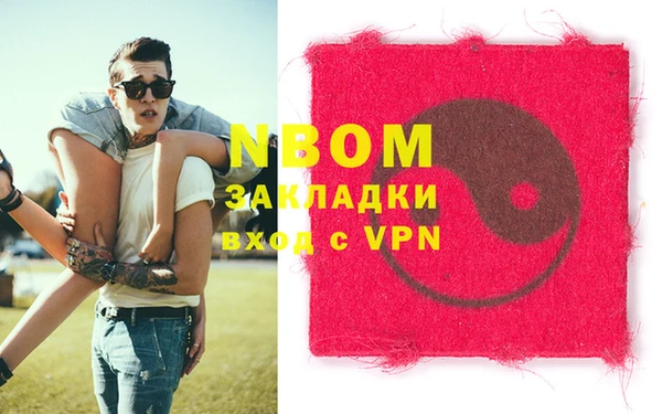 гидропоника Пересвет