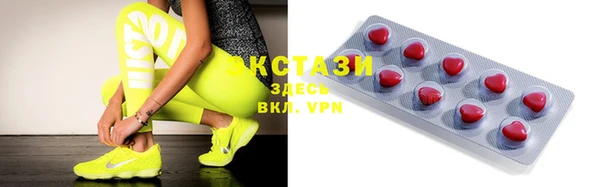 индика Покачи