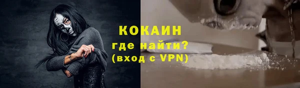apvp Покровск