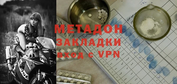 дмт Покров