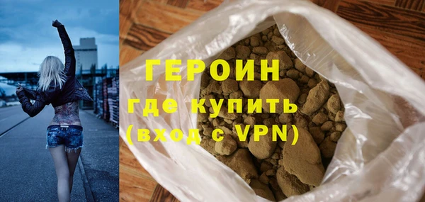 apvp Покровск