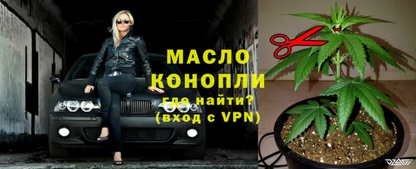 дмт Покров