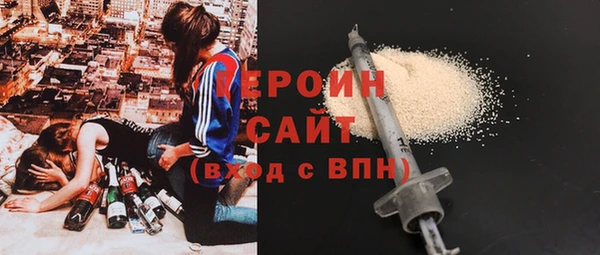 дмт Покров