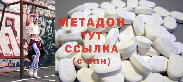 дмт Покров