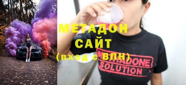 индика Покачи