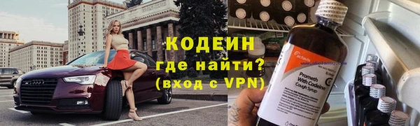 apvp Покровск