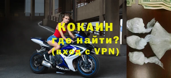 дмт Покров
